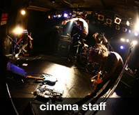 cinema staff