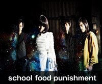 school food punishment